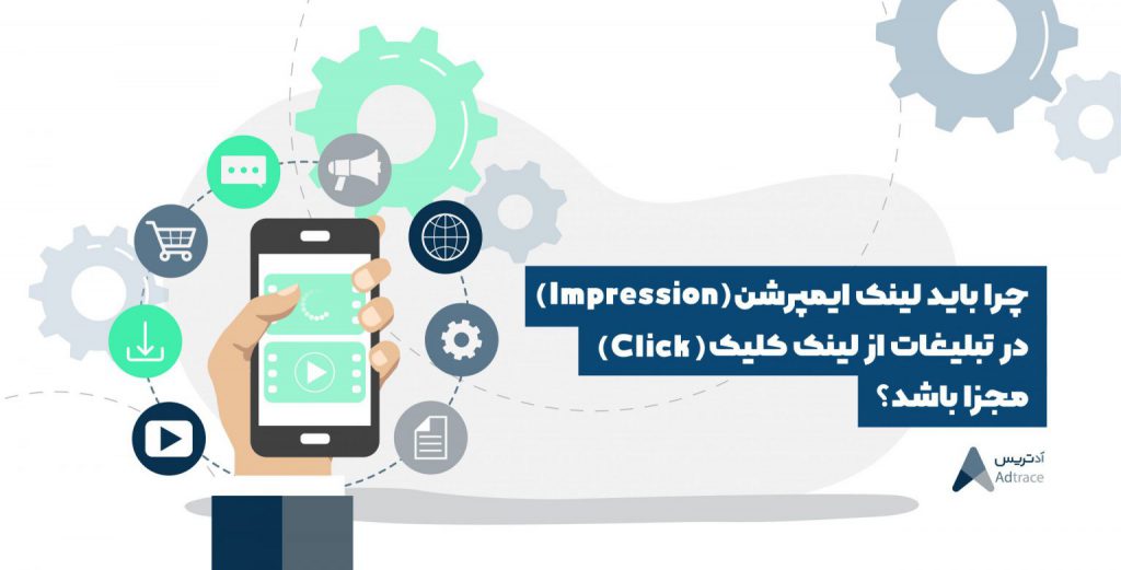 link-scaled-1-1536x782-1-1024x521.jpg